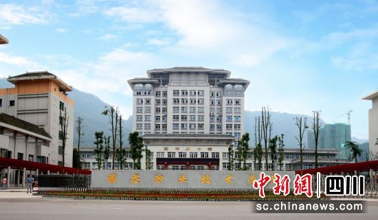 beat365英国官方网站外观(雅职院 供图)